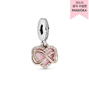 [판도라(주얼리)][백화점 보증서 제공] 스파클링 인피니티 하트