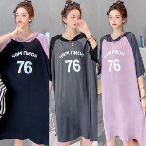 [빅사이즈가능]나그랑 후드 오버핏 롱 원피스 슬립웨어(사은품)