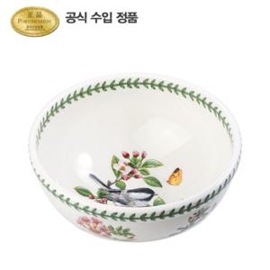 [포트메리온]보타닉 가든 버드 샐러드볼 25cm 1p