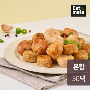 [랭킹닭컴] 잇메이트 닭가슴살 볼 혼합 100gx30팩