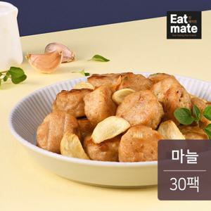 [랭킹닭컴] 잇메이트 닭가슴살 볼 마늘 100gx30팩