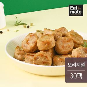 [랭킹닭컴] 잇메이트 닭가슴살 볼 오리지널 100gx30팩