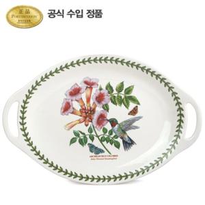 [포트메리온]보타닉 가든 버드 오발핸들플래터 46cm 1p