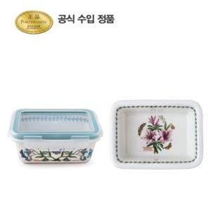 [포트메리온](BG) 보타닉 가든 직사각 밀폐(소) 0.35L