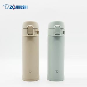 조지루시 슬림 원터치 텀블러 보온보냉병 SM-PD30_300ml 최신형