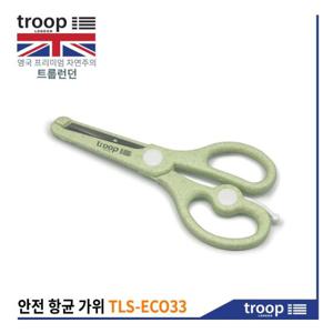 RT 트룹런던 TLS-ECO33 어린이 유아 안전 에코 가위