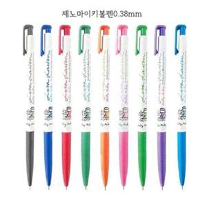 RT 제노 베이비 마이키 볼펜 0.38mm