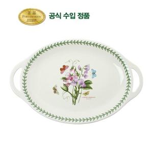 [포트메리온]보타닉 가든 오발핸들플래터 46cm 1p