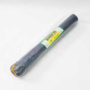 영농사 두꺼운 멀칭비닐 90cm 농업용 텃밭 잡초 검정 흑색 농사