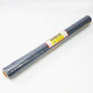 영농사 두꺼운 멀칭비닐 120cm 농업용 텃밭 잡초 검정 흑색 농사