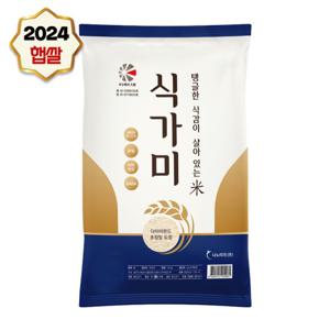 24년 햅쌀  탱글한 식감 식가미 1kg (1kg, 1포)
