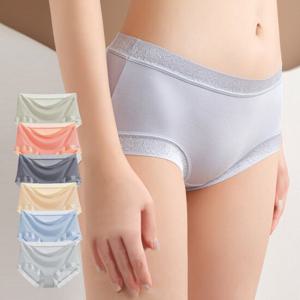 여성 하이웨스트 팬티 힙업 보정 똥배 심리스 노라인팬티