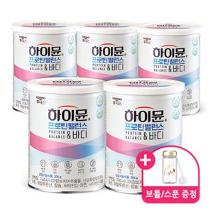 일동후디스 하이뮨 프로틴 밸런스 앤바디 304g 5캔 (스푼+보틀)