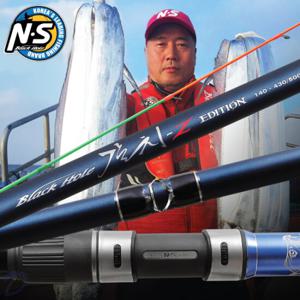 NS 갈치-Z 에디션 120-500/570 바다선상 낚시대