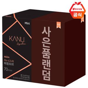 맥심 카누 시그니처 미디엄 미니 70T