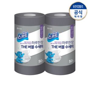 [스카트]스카트 하루한장 더 버블 수세미 그레이 50매 X2개 /수