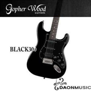 고퍼우드 일렉기타 BLACK300 +스탠드+사은품세트