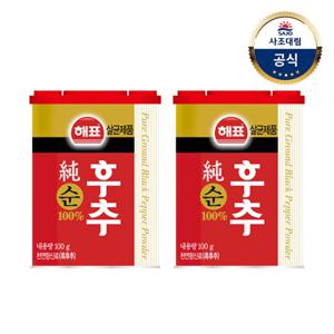 [사조대림] 순후추100g x2개