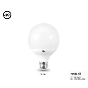 RT LED 볼구다마 숏 12W 전구 전구색