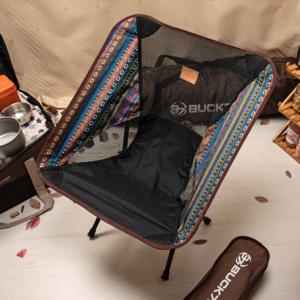BUCK703 페어아일 초경량 캠핑의자 1P+가방포함