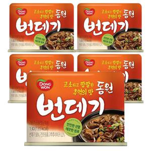 동원 번데기 통조림130g x 5개