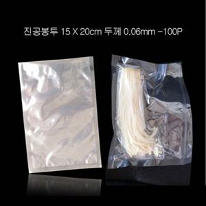 진공포장비닐 실속형 진공팩 진공포장지 15X20cm 100P