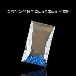 투명비닐 투명 비닐 접착식 OPP 봉투 25X35cm+4cm 100매