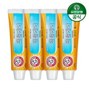 [유한양행] 암앤해머 오리지날 치약 127g 4개