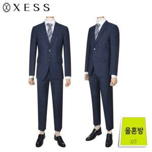 (제스) 스탠다드 울혼방 스트레치 수트세트 (X0CSU1294_S)