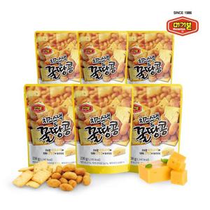 [머거본]견과류 꿀땅콩치즈스낵 230g x6입