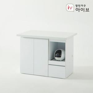 장인가구 제스트K 대리석 홈바 아일랜드 식탁 1200 밥솥형