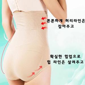 니퍼 허리라인 와이어 똥배 보정속옷 팬티 압박 거들 속옷