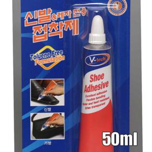 [슈미즈]브이텍 신발 전용 접착제 50ml 운동화 구두 레자