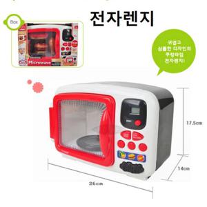 RT 장난감 전자렌지 소꿉놀이 쿠킹 역할놀이 유치원교구