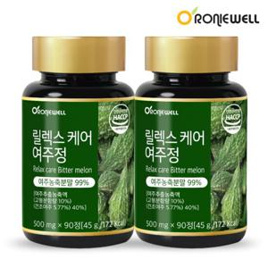 로니웰 릴렉스케어 여주정 90정 2개 (6개월분)