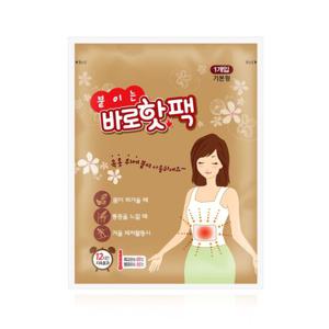 팜텍코리아 붙이는 바로 핫팩 40g 1매