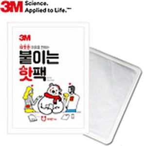 일상생활활동 보온발열 부착용 핫팩 겨울잡화용품