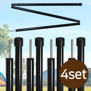 BUCK703 지주폴 타프폴대 블랙 19파이 1500mm 4P