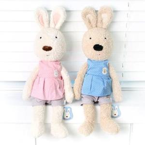 le sucre 르슈크레 뉴 땡땡이 인형-57cm-브라운