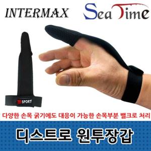 씨타임 디스트로 원투장갑 낚시 장갑 핑거가드 글러브
