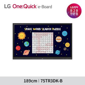 LG전자 75인치 전자칠판 75TR3DK 원퀵 e-board 디지털보드 사이니지