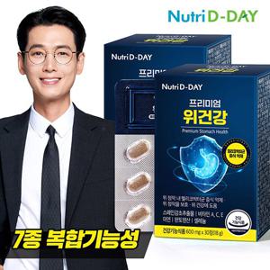 뉴트리디데이 프리미엄 위건강 헬리코박터 억제 30정 x 2개
