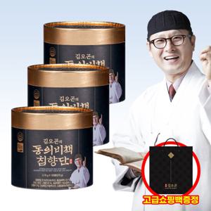 김오곤 동의비책 침향단 3.75g x 100환 3박스/쇼핑백 포함
