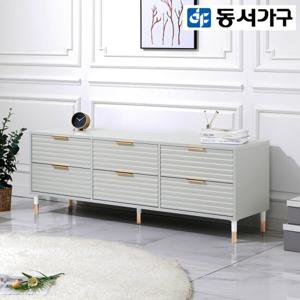 동서가구 헤비트 1500 2단 수납 거실장 DF921333