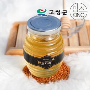 경남고성 공룡나라 고자미 국내산 아카시아 벌꿀 450g