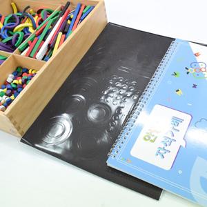 (가베가족)KS5856 도톰자석가베+활용집