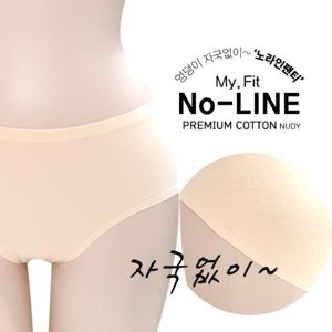 자국없는 햄팬티 순면팬티 원피스팬티 학생팬티 치마팬티