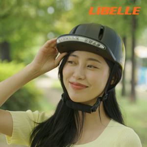 리벨르 스웩 5종 초경량 XL 특대형 사이즈 자전거헬멧