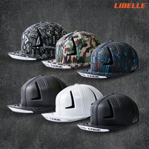 리벨르 SWAG-EDGE 헬멧인데 자꾸 모자샀냐고 물어봐요