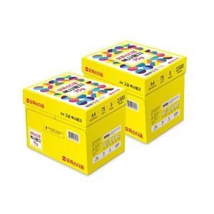복사용지 A4 75g OfficeDEPOT 오피스디포 5000매